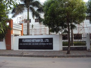 dich-thuat-fuji-seiko-hai-duong-300×225